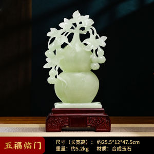 New Chinese Style Decorative Gourd Ornaments Wealth Attracting Moving House Gift Entrance Decoration Good Luck Handmade Craft