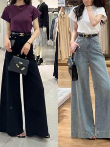 High Waist Wide Leg Denim Jeans Womens Loose Drapey Washed Style Spring Autumn New Korean Version Slimming Long Pants