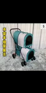 “SG SELLER" Pet Pram Foldable  Pet Stroller with Detachable Carrier Folding Travel Carriage for Pets & Cats Easy to Walk