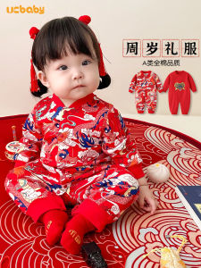 เสื้อคลุมบุผ้าฝ้ายสีแดงสำหรับเด็กผู้หญิง เสื้อคลุมฮาร์ดี้สำหรับเด็กวันเกิด เสื้อคลุมฮาร์ดี้จีนใหม่ ฤดูใบไม้ร่วง 2023