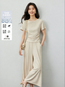Vimly | Bộ Đồ Dạo Phố Mùa Hè Phong Cách Cổ Điển