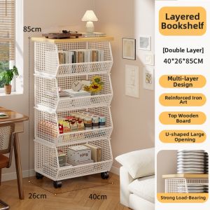 MUGG | Multi-Purpose Storage Rack