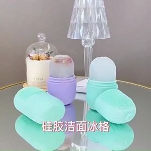 FaSolLaซิลิโคน ฟรีซ เฟเชียล คลีนเซอร์ ผลิตภัณฑ์ทำความสะอาดใบหน้า ช่วยกระชับรูขุมขน ผิวชุ่มชิ้น เรียบเนียนขึ้น