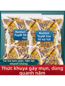 Trà Cúc Tuyết Xinjiang Cao Cấp