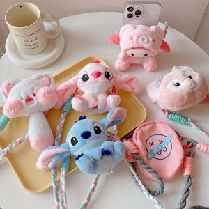 Cute Plush Doll Cartoon Stitch Melody LinaBell Universal Phone Back Clip Strap Crossbody Lanyard Anti-lost Coin Purse Mobile Phone Chain Strap with Clip