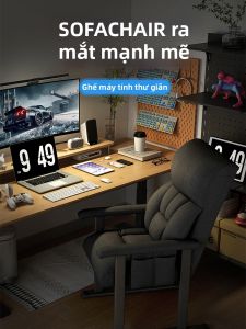 WUQIBAO | Ghế Văn Phòng & Ghế Chơi Game Ergonomic Đảm Bảo Sự Thoải Mái Khi Ngồi Lâu