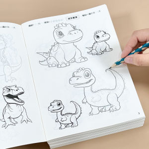 Dinosaur Cartoon Tracing Book Simple Drawing Introduction Q Version Animal Picture Line Sketch Children Coloring Drawing Book