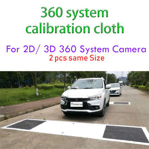 2PCS 4.4×1.2m Car 3D Calibration Cloth Special For 360 Degree Surround Bird View System Debugging Clothes