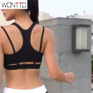 BRA / BH SPORT WANITA 513 SUPER SOFT