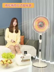 Mini heater table fan Electric portable Household Warmer Air Heater For Winter Bathroom Bedroom Office Warmer Fans