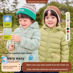 DTHN | Lightweight Down Jacket with Hood for Children