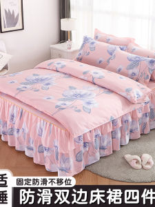 Princess Style Bedding Set 4pcs Pure Cotton Washed Cotton Duvet Cover Bedspread Bedding Sheet Skirt Design Bed Linen Accessories