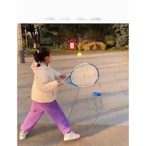ลูกเทนนิส พร้อมเชือกยาง เทนนิสมีเชือก สำหรับฝึกเดี่ยว ลูกเทนนิสมือใหม่ สําหรับฝึกตีเทนนิส ยืดหยุ่นสูง และทนทาน ส