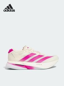 adidas | Cushioned Training Running Shoes