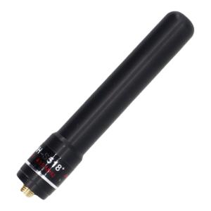 First | High Gain Short Antenna Signal Booster for Radios Dual Band UV