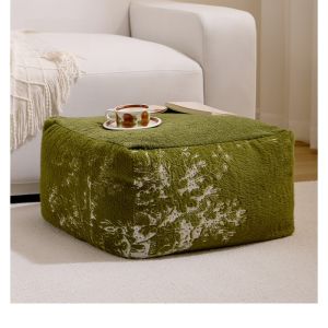 Milan Square Tatami Floor Cushion Lazy Sofa Living Room Minimalist Style Small Seat Pad Floor Sitting Mat Home Decor