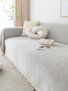 Universal Four Seasons Sofa Cover Cloth Full Cover Sofa Blanket Pad Cloth Set Protector against Cat Scratching Lin Yan Brand