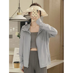 เสื้อคลุมกันแดดผ้าไหมน้ำแข็งสำหรับผู้หญิงในช่วงฤดูร้อน เสื้อคลุมกันแดดแบบบาง หลวม ระบายอากาศได้ดี ป้องกันรังสียูวี แขนยาว ปกติ