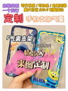 Acrylic Mobile Phone Airbag Bracket Customized Pet Star Telescopic Special-Shaped Magnetic Suction DIY Epoxy Glitter Logo