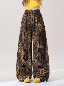 SHANGWEILUO | Leopard Print Ripped Lace Loose Skinny Trousers