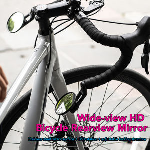 Bicycle Rearview Mirror 360 Rotation Adjustable RotateWide-Angle Cycling HandlebarRear View for MTB Road Bike Accessories