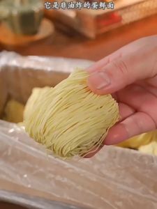 【速食汤浓缩包】 (1包10袋) 裙带菜速食汤 番茄浓汤 老母鸡汤 独立小包装 可搭配广东正宗竹升面(非油炸细面) 冲泡即食 /Instant Soup Condensed Packet