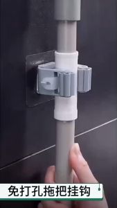 ที่วางไม้ถูพื้น ไม้กวาด แบบติดผนัง ไม่ต้องเจาะ อเนกประสงค์ สําหรับห้องน้ํา ห้องครัว ระเบียง คละสี ประเภท: ไม้กวาด