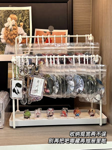 Bar Display Stand Desktop Eating Valley Small Food 5875mm Envelope Bag Protective Case Keychain Millet Storage Box