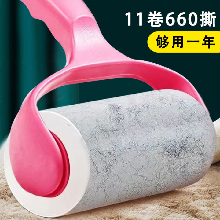 Lent Remover Roller Tearable Rolling Brush Sticky Hair Removal Cat Hair Sticky Hair Fantastic