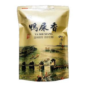 ชาหอมเป็ดไข่ ชากระเจี๊ยบหอมกลิ่นมะนาว ชาฮ่องกง ชาหอมหวานกลิ่นดอกไม้ ชาหอมกลิ่นหอม 500 กรัม