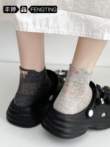 FENGTING | Summer Breathable Lightweight Cotton Short Socks