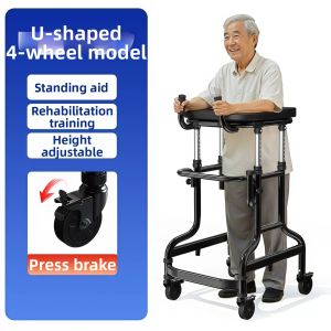 SHENGXUE | Post Surgery Rehabilitation Walking Aid