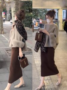Luxury Rich Heiress Style MiuMiu Inspired -style Set Dress