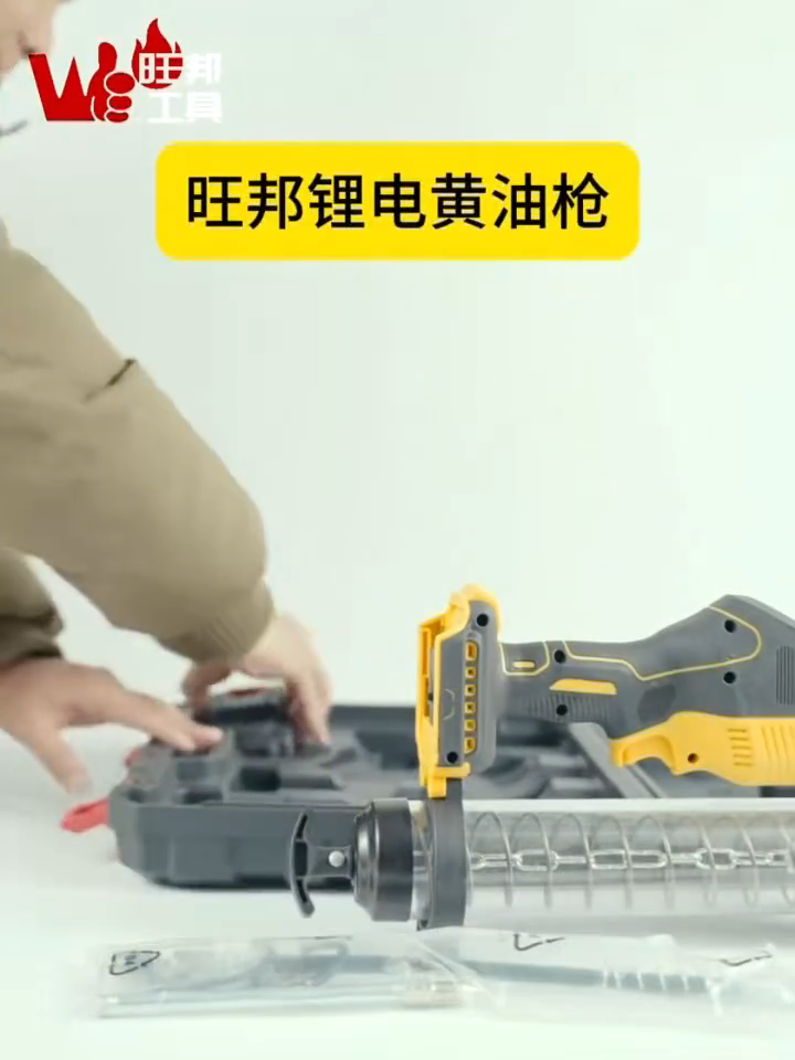 Multifunctional Electric Grease Gun Cordless Portable Rechargeable 21V Voltage Excavator Car Oiler Mechanical Gear Oiler Grease gun