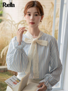 puella | Spring French Blue Stripe Bow Tie Casual Shirt