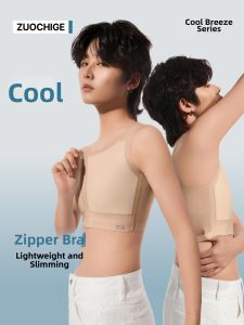 ZUOCHIGE | Chest Compression Invisible Seamless Summer Bra