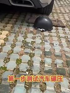 HONGLIN | Summer Safety Helmet with Sun Protection Half Helmet