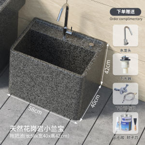 Outdoor Laundry Sink Balcony Natural Granite Ultra Large Pool Scrub Board Dirt Resistant Stone Basin Courtyard Washhouse