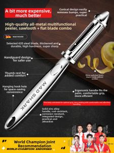 Mad Shark | Peeler and Corer Stainless Steel