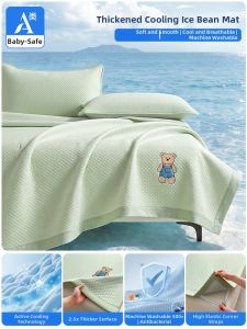 JIEMAIYA | Summer Ice Silk Washable Soft Baby-safe Mat