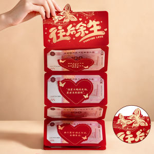 MAIDALING | Thẻ Quà Tặng Sáng Tạo Valentine Surprise Quà Tặng Romatic