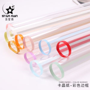 กระดาษห่อดอกไม้สีใสพร้อมกรอบ OPP Film Glass Paper Fresh Flower Packaging Material Dustproof Waterproof