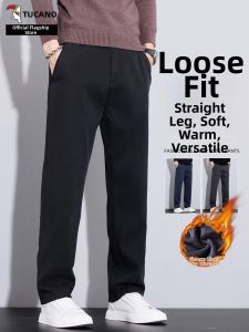 TUCANO | Mens Loose Straight Business Warm Trousers