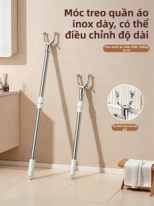 youqin | Stainless Steel Extendable Clothing Pole