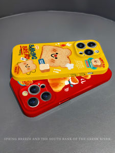 Creative Cartoon Phone Case for  13 15Pro 16Plus 12/11 Anti-Fall with Lanyard New Style for Men And Women 17ProMax XR