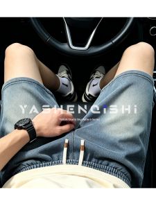 YASHENQISHI | American Retro Star Pattern Tencel Loose Straight Shorts