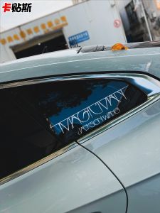 KATIESI | Personalized Waterproof Car Stickers