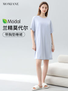 Maternity Nursing Dress with Chest Pad Modal Sleepwear for Pregnant Women Delivery Gown Mommy to Be High End Ensemble