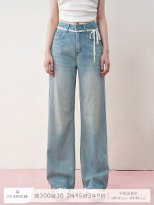 Kroche Romantic Lace Belted High Waist Straight Leg Casual Jeans Long Pants Womens Premium Fashion Denim Wear Resistant