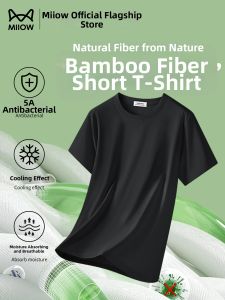 MiiOW | Cool Bamboo Fiber Round Neck T-Shirt